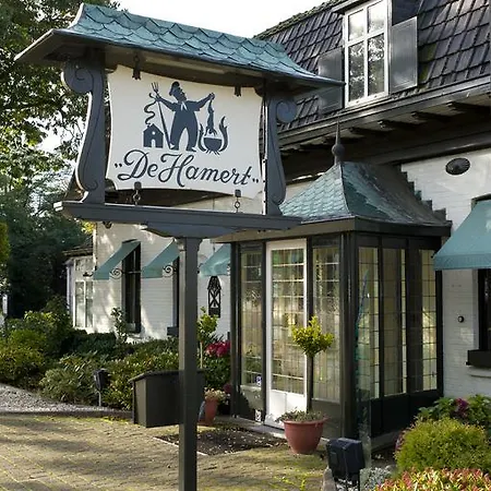 Hotel De Hamert Broekhuizenvorst