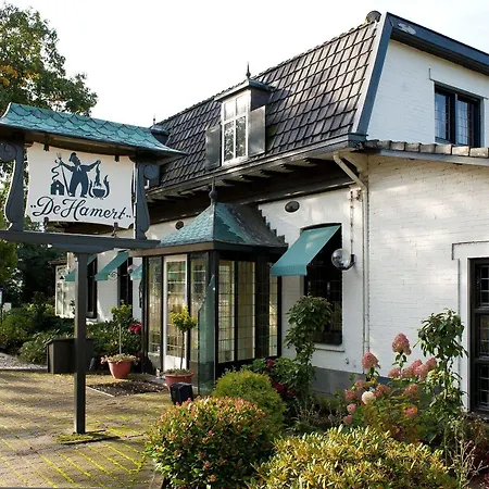 酒店 De Hamert Broekhuizenvorst